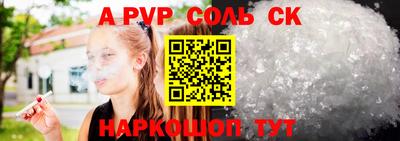 дмт Тула