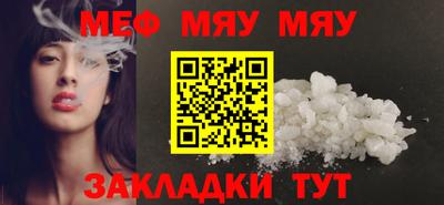 ALPHA PVP Туймазы