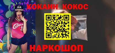 ALPHA PVP Туймазы