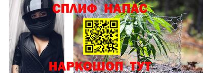 ALPHA PVP Туймазы