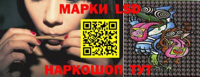 кокаин Тулун