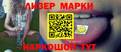 кокаин Тулун