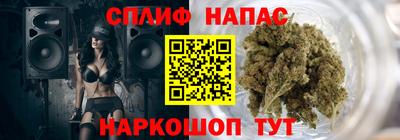 кокаин Тулун