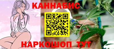 кокаин Тулун