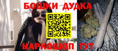 кокаин Тулун