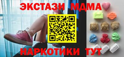 дмт Тула