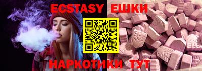 ALPHA PVP Туймазы