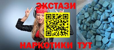 кокаин Тулун