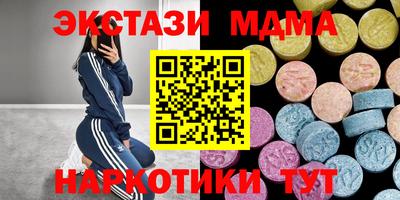 ALPHA PVP Туймазы