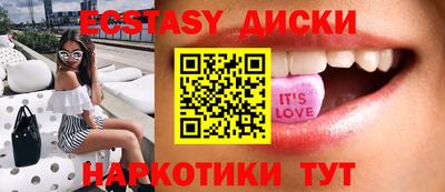 ALPHA PVP Туймазы