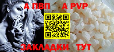 кокаин Тулун