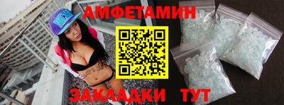 дмт Тула