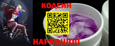 ALPHA PVP Туймазы