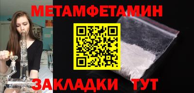 ALPHA PVP Туймазы