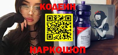 ALPHA PVP Туймазы
