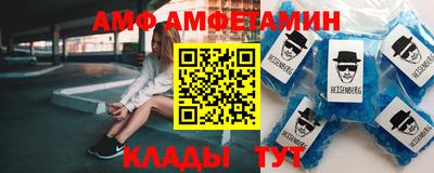 скорость Усть-Илимск