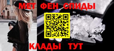 дмт Тула