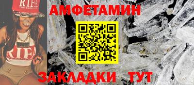 дмт Тула