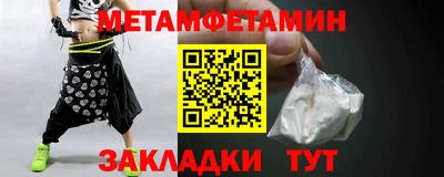 ALPHA PVP Туймазы