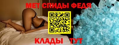 ALPHA PVP Туймазы
