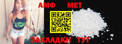 ALPHA PVP Туймазы