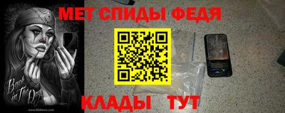 дмт Тула