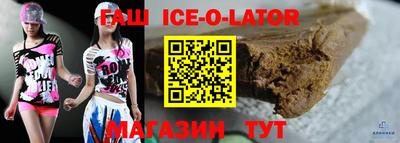 СК Уссурийск