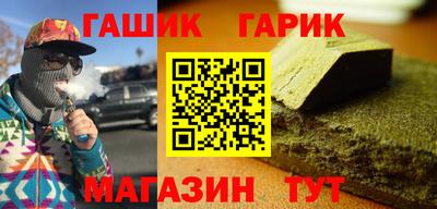 ALPHA PVP Туймазы