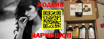 дмт Тула