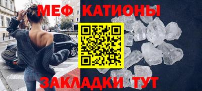 ALPHA PVP Туймазы