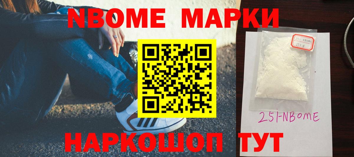 ЛСД экстази ecstasy Мурино