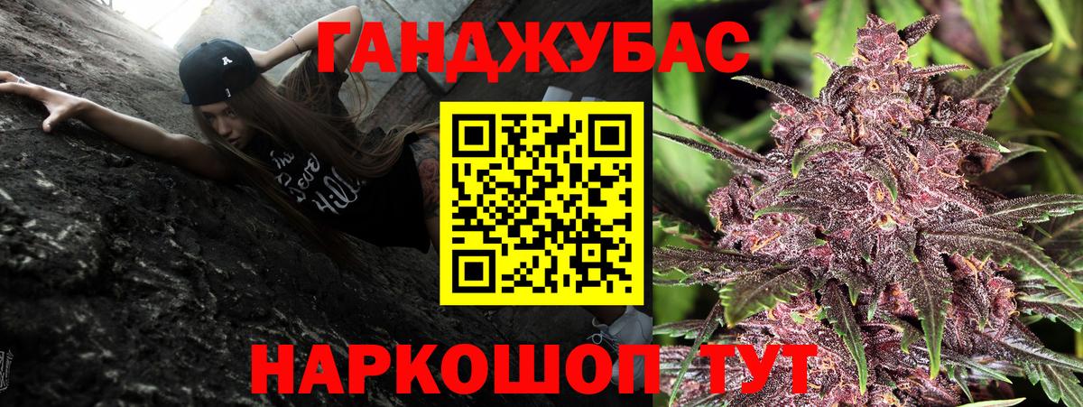 Бошки марихуана MAZAR Мурино